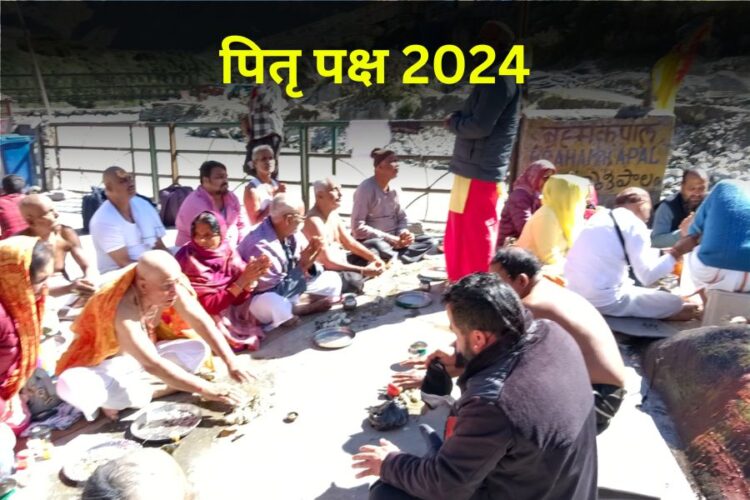 Pitru Paksha 2024