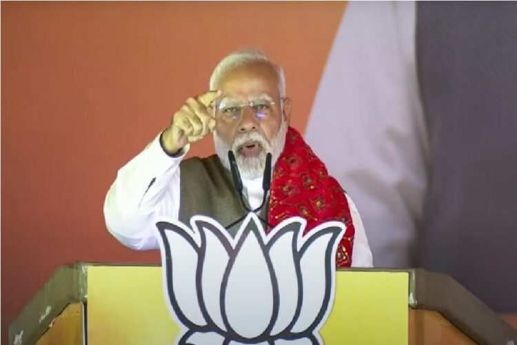 PM Modi in Jammu Kashmir Election