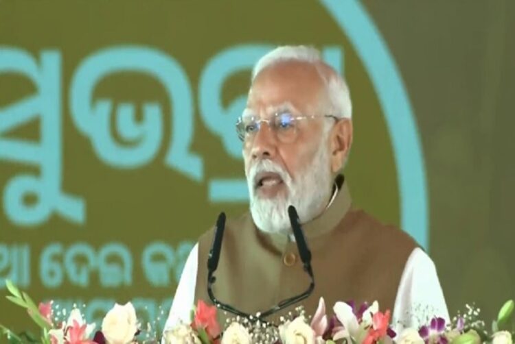 PM Modi in odisha