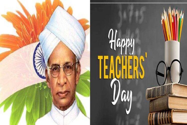 Teachers Day 2024