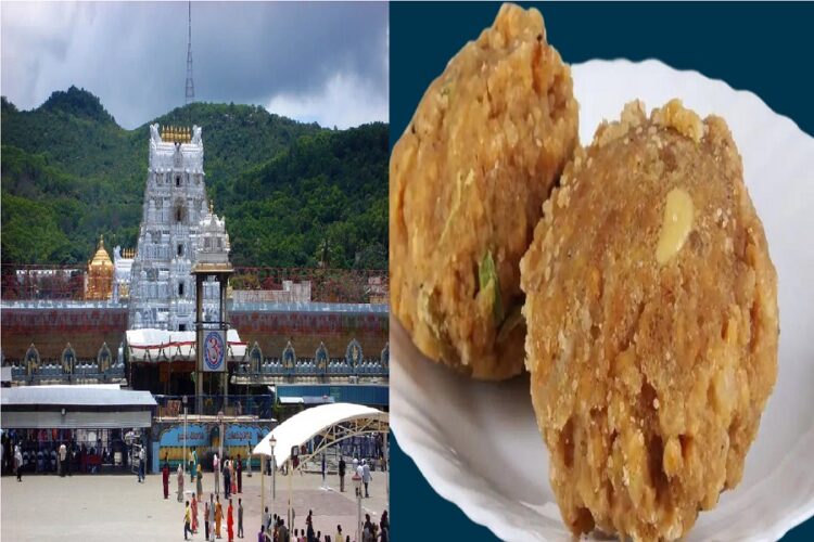 Tirupati Laddu Row