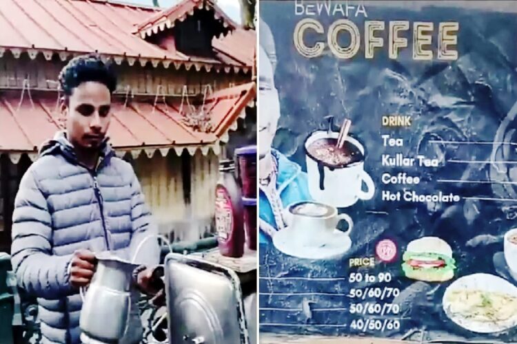 Uttarakhand Bewafa Coffee