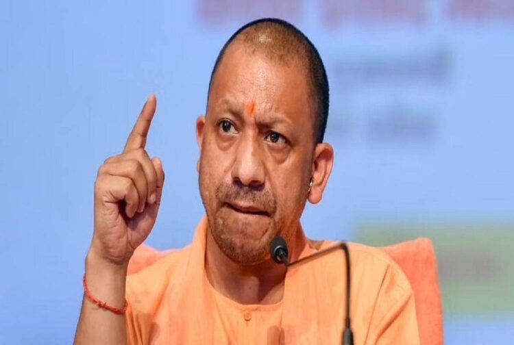 Yogi Adityanath new Action