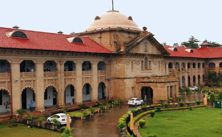 Allahbad High Court