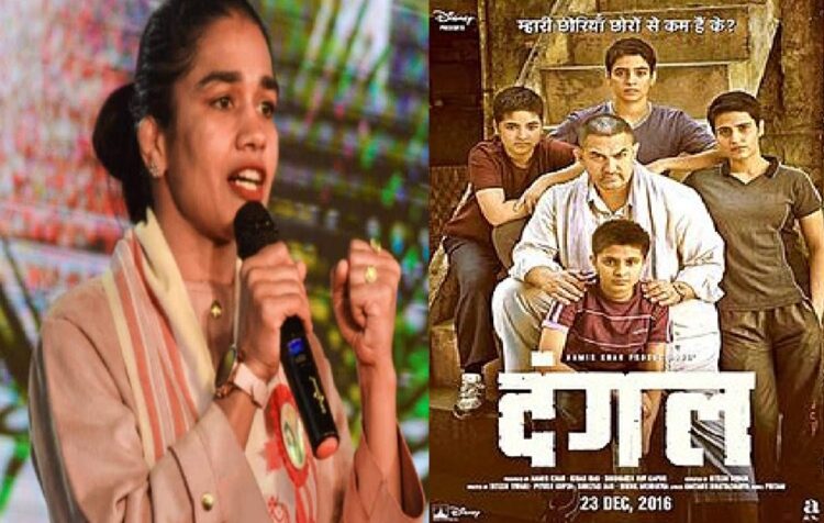 Babita phogat on Dangal 2