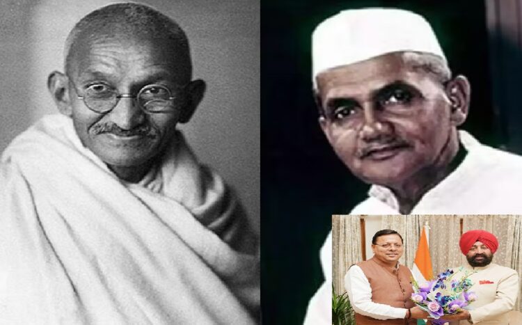 CM Dhami and governor wishes on Mahatma Gandhi and Lal Bahadur Shahtri jayanti