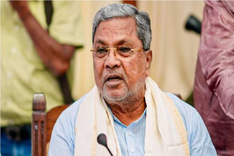 CM Siddaramaiah