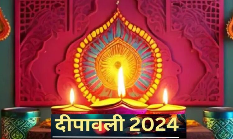 Diwali 2024