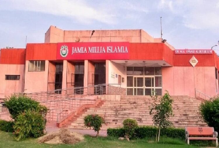 Jamia University