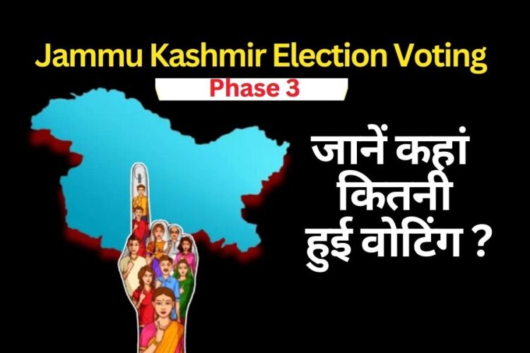 Jammu kashmir Election (1)