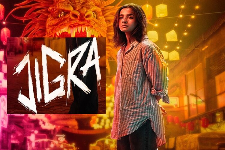 Jigara Movie Review