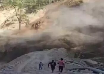 Jyotirmath Landslide