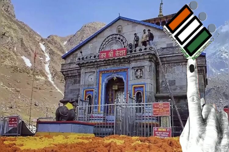 Kedarnath By Election 2024