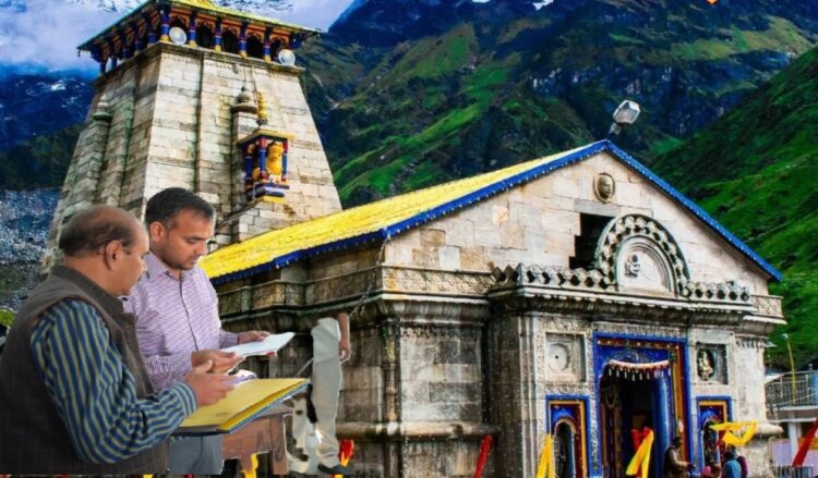 Kedarnath by election