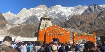 Kedarnath Dham Temple