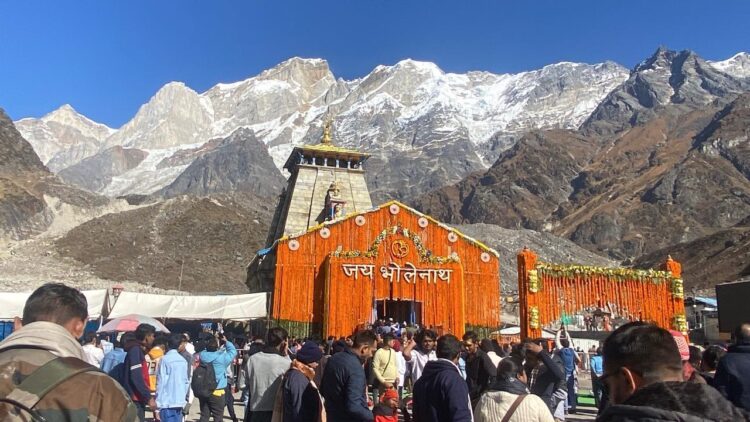 Kedarnath Dham Temple