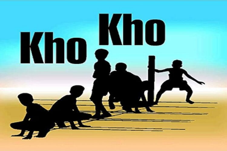 Kho Kho World Cup