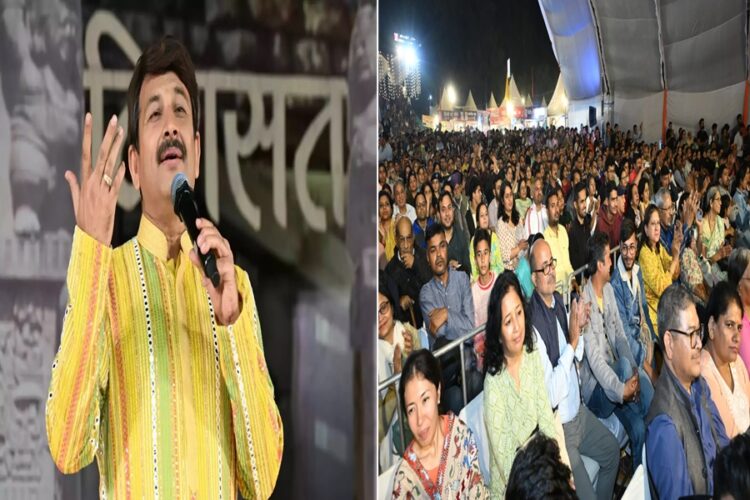 Manoj tiwari in Virasat Mahotsav