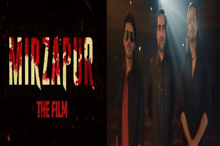 Mirzapur the movie