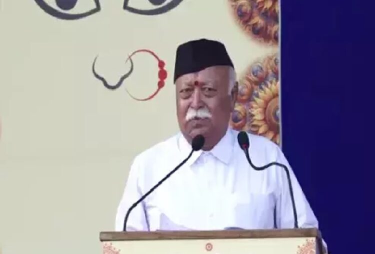 Mohan Bhagwat