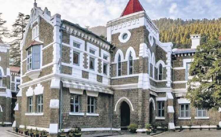 Nainital high court