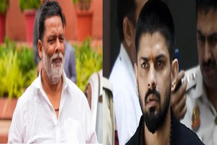 Pappu Yadav Death Threat