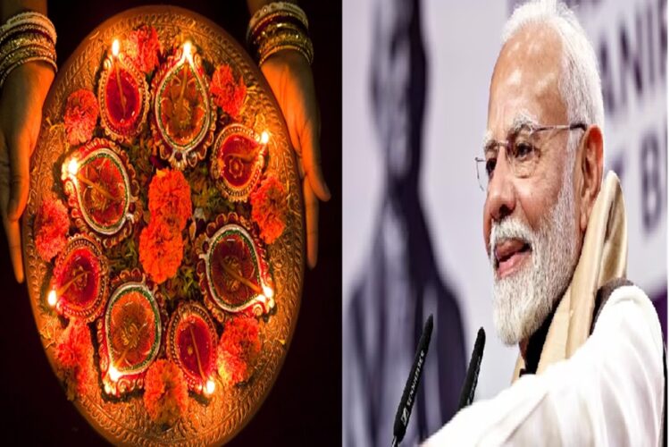 PM Modi Gave Greetings of Diwali