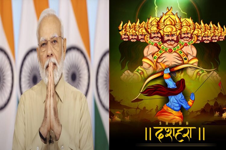 PM modi on Dussehra 2024