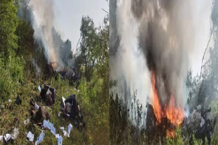 Pune helicopter crash