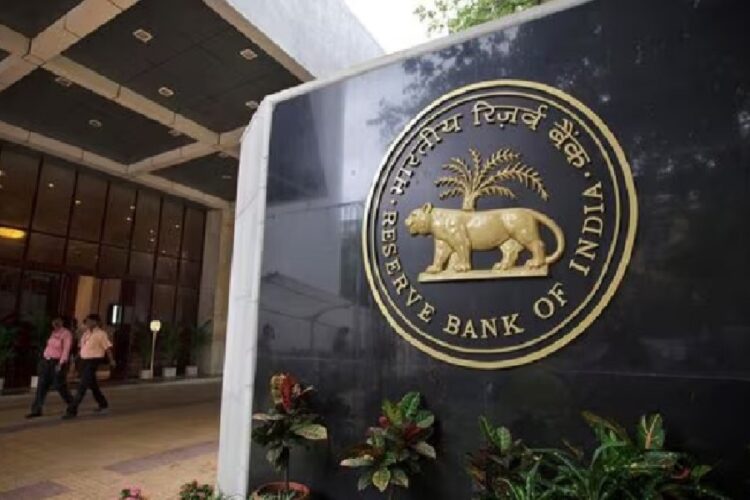 RBI MPC Meeting