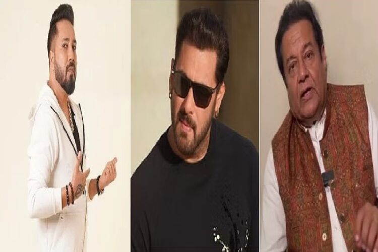 Salman khan, Mika Singh and Anup jhalota