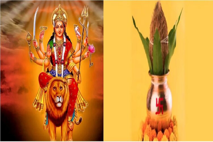 shardiya Navratri shubh muhurth