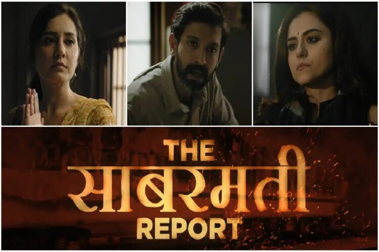 The Sabarmati Report Teaser