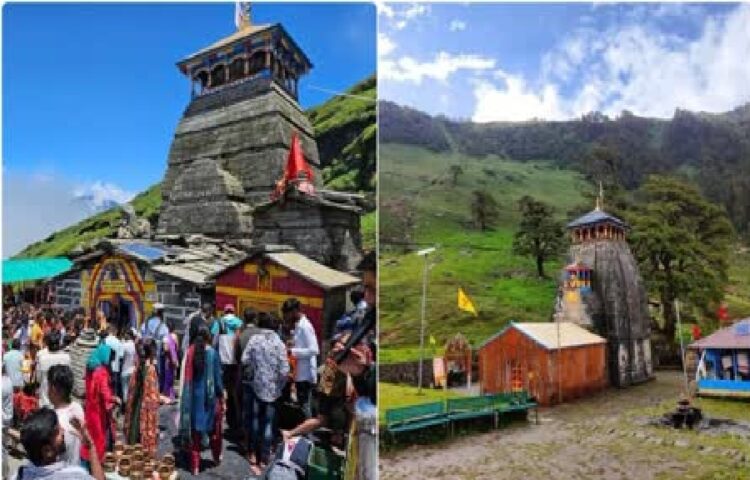 Tungnath and Madmaheshwar Mandir