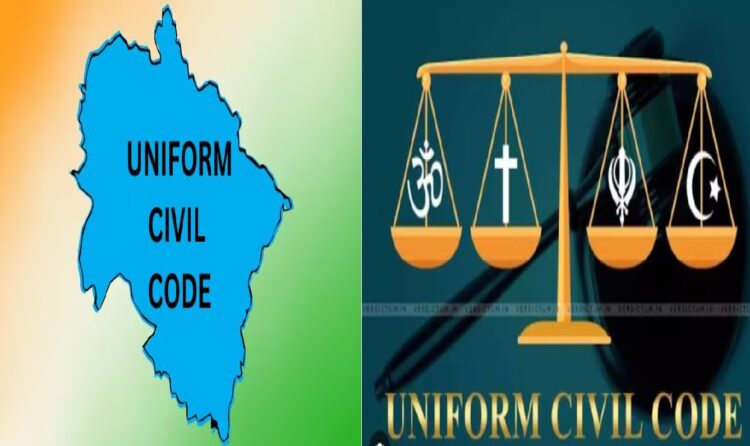 Uniform Civil Code