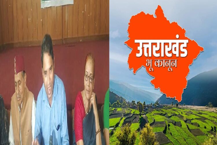 Uttarakhand Land Law