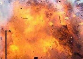 Coal Mine Bomb Explosion (File Photo)
