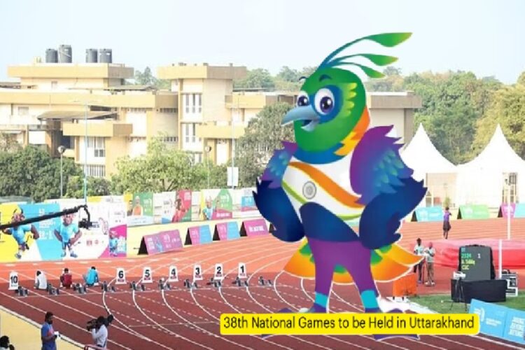 38th National Games