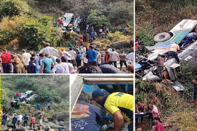 Almora Bus Accident updates