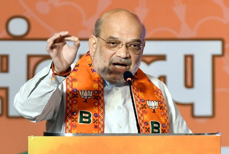 Amit Shah Election Rally