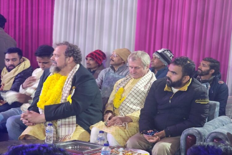 Baba Boukhnag yatra