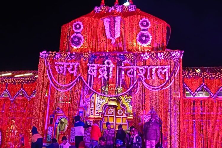 Badrinath Dham