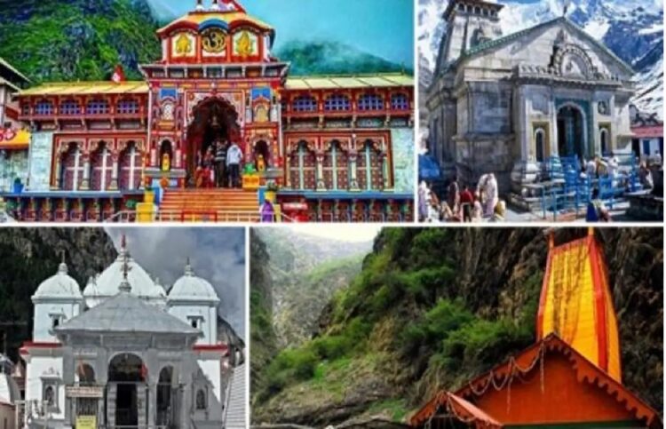 Char Dham Yatra 2024