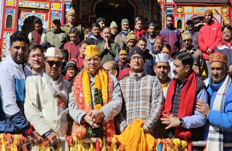 CM Dhami At Badrinath Dham