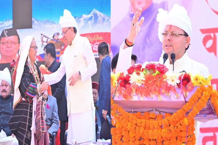 CM Pushakr Singh Dhami Inaugrates fair