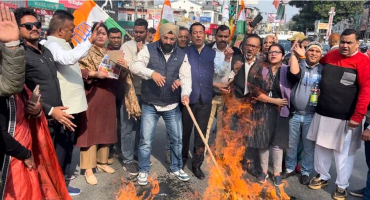 congress protest on Adani