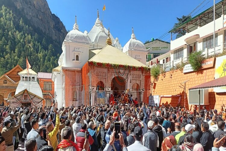 Gangotri Dham