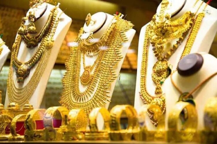 Gold Sillder Price Today