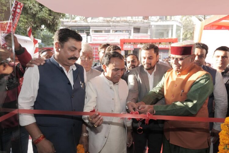 Health Minister Inaugurates hospital