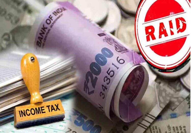 Income Tax Raid